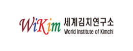 시계김치연구소