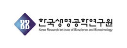 한국생명공학연구원