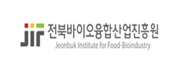 전북바이오융합산업진흥원