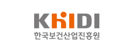 한국보건산업진흥원