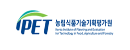 농림식품기술기획평가원