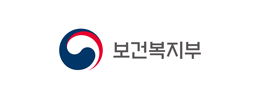 보건복지부