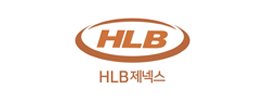 HLB제넥스