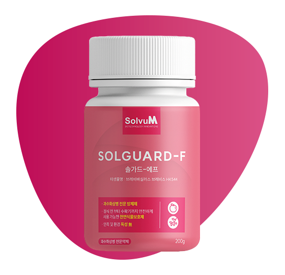 SOLGUARD-F